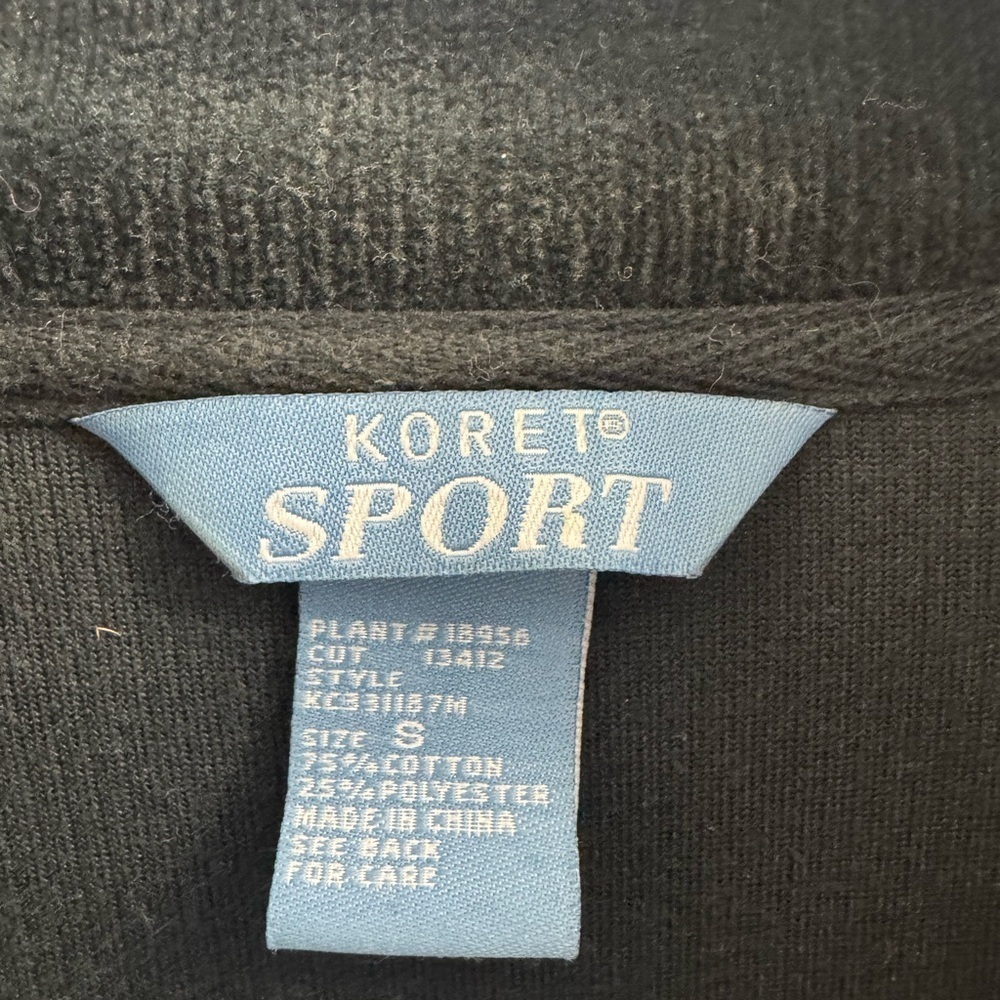Koret Sport Black Zip-Up Jacket - Picture 3 of 6